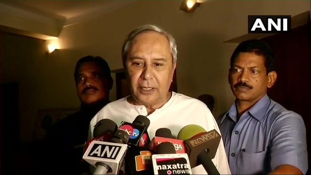 उपसभापति चुनाव आज: BJD का एनडीए को समर्थन, पढ़िए- क्या हैं राज्यसभा का अंकगणित