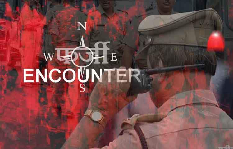 स्टिंग में पैसे लेकर फेक एनकाउंटर के खुलासे के बाद तीन पुलिसकर्मी सस्पेंड