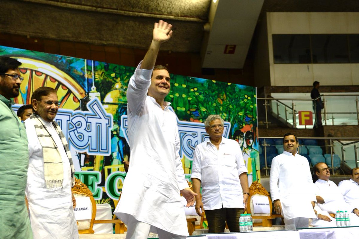 विपक्ष के साझी विरासत सम्मेलन में बोले राहुल: विपक्ष मिलकर बीजेपी को हराएगा