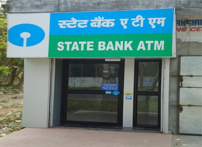 देश के सबसे बड़े बैंक एसबीआई को जून तिमाही में 4876 करोड़ रुपए का घाटा