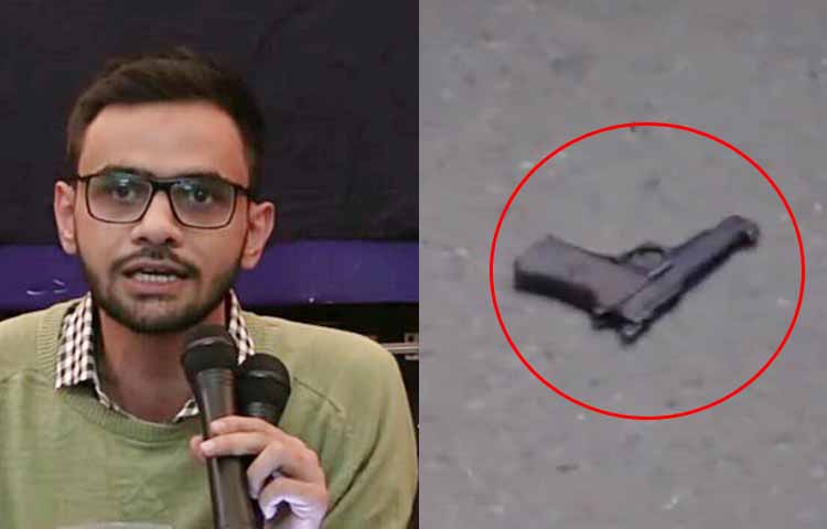 उमर खालिद को जान से मारने की कोशिश, करीब से निकल गयी गोली