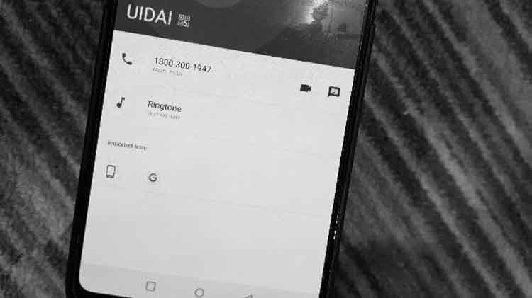 स्मार्ट फोन में अपने आप SAVE हो रहे UIDAI टोलफ्री नंबर को UIDAI ने बताया किसी की शरारत