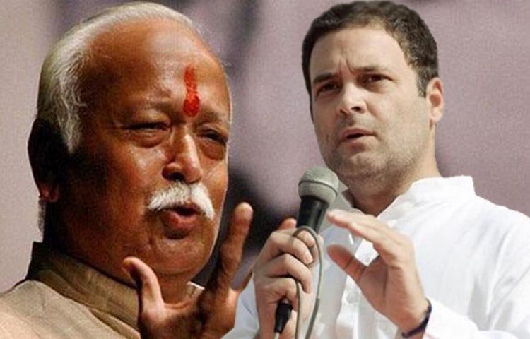 प्रणब मुखर्जी के बाद अब राहुल गांधी को आमंत्रित करेगा संघ