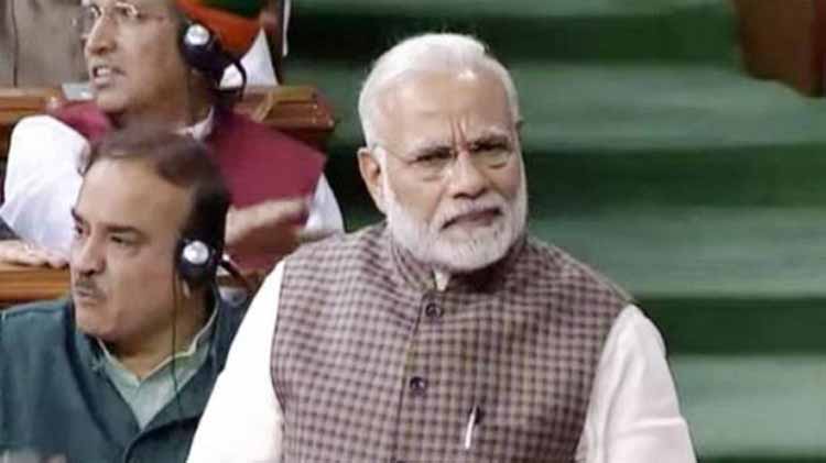 संभवतः इतिहास में पहली बार: सदन की कार्यवाही से हटाई गयी किसी पीएम की टिप्पणी