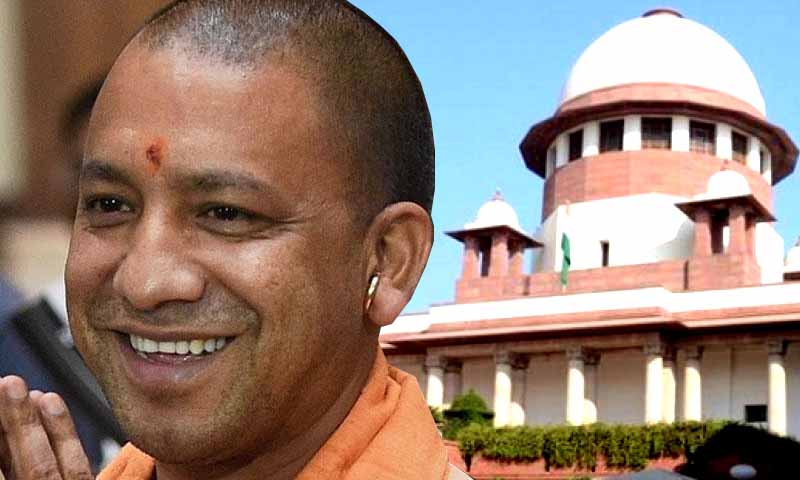 सुप्रीमकोर्ट ने यूपी सरकार के इस ट्रस्ट पर लगाई रोक, हाईकोर्ट ट्रांसफर किया केस