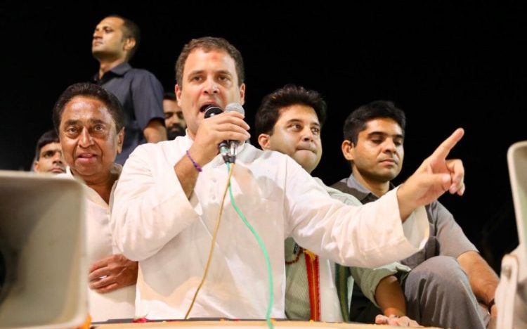 राहुल को बीजेपी की चुनौती स्वीकार: मध्य प्रदेश में कमलनाथ करेंगे कमल का नाश