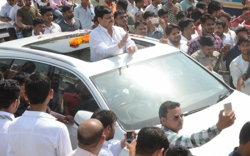 शिवपाल ने किया मोर्चे के 14 मंडल प्रभारियों के नाम का एलान