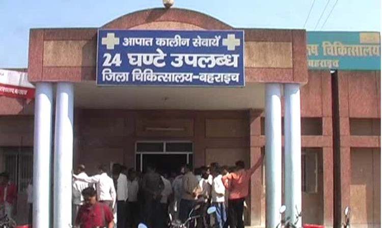 बहराईच में 45 दिनों में 70 मासूमो की बुखार से मौत