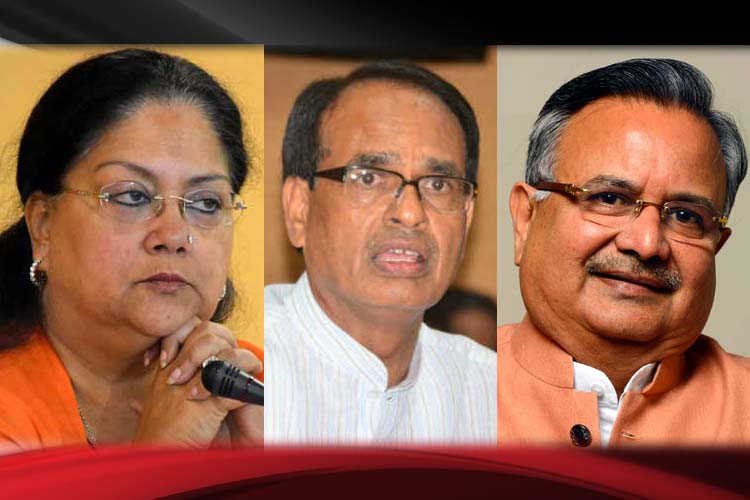 तीन राज्यों में एंटी इनकंबेंसी से जूझ रही बीजेपी,  मध्य प्रदेश में सवर्ण बने सिरदर्द