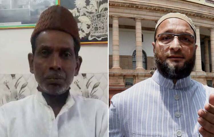 भागवत के बयान पर ओवैसी और इक़बाल अंसारी ने दिया ये बड़ा बयान