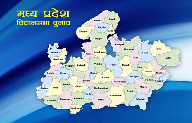 अहिंसा समाज पार्टी इस महीने के अंत में घोषित करेगी उम्मीदवारों के नाम