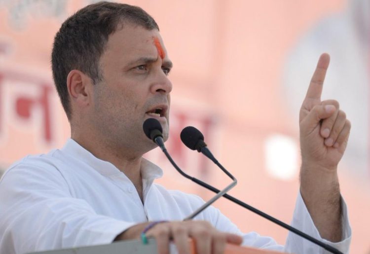 राहुल बोले ‘हमारे वादे 15 लाख खाते में आएंगे’ जैसे नहीं, जो कहेंगे, वह हर हाल में करेंगे