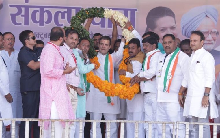 राहुल का वादा: सरकार बनने के दस दिन में होंगे क़र्ज़ माफ़, नहीं तो 11वे दिन बदल देंगे सीएम