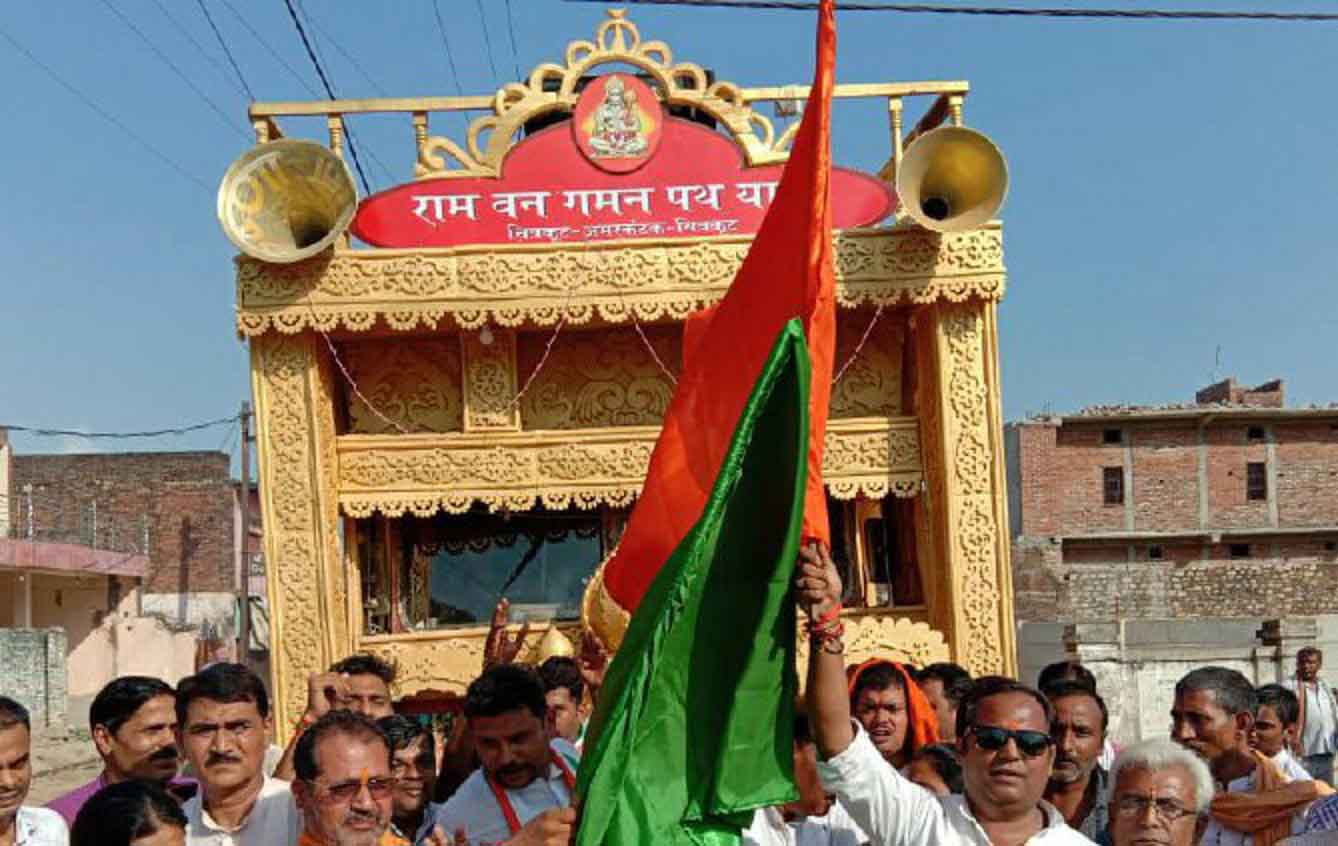 कमलनाथ के इस दांव से कराह उठी बीजेपी