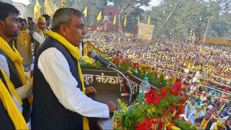 एनडीए का ये घटक दल तोड़ सकता है नाता, 27 अक्टूबर को लेगा फैसला