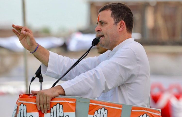 मध्य प्रदेश के दो दिवसीय दौरे पर ग्वालियर पहुंचे राहुल