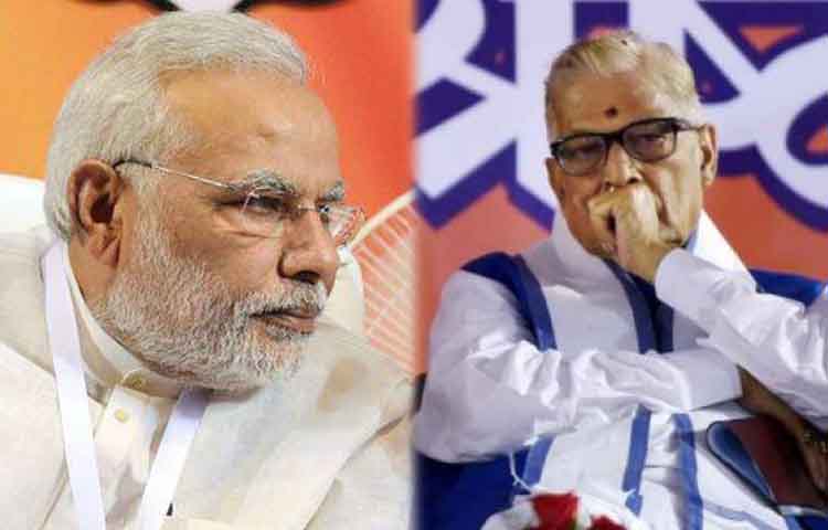 मोदी सरकार में जीडीपी गणना की पद्धति पर संसदीय समिति में उठे सवाल