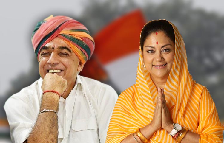 फंस सकती वसुंधरा राजे की सीट, कांग्रेस ने मानवेन्द्र को बनाया उम्मीदवार