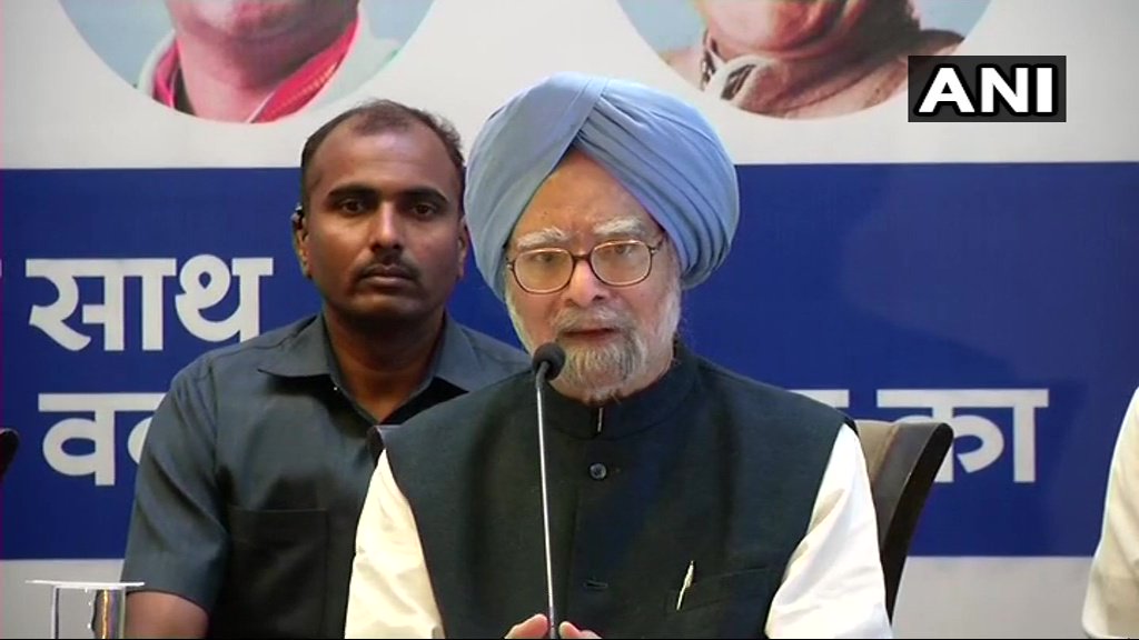 राफेल डील पर बोले मनमोहन: दाल में कुछ काला ज़रूर