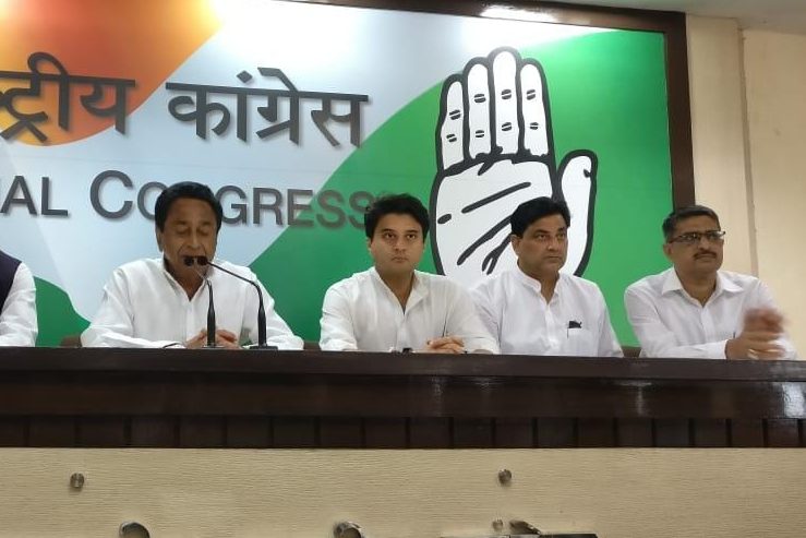 मध्य प्रदेश: कांग्रेस ने जारी की उम्मीदवारों के नाम की दूसरी लिस्ट