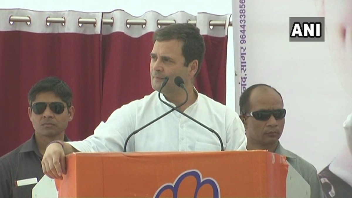 शिवराज के साथ चौकीदार की सरकार भी जाने वाली है: राहुल गांधी