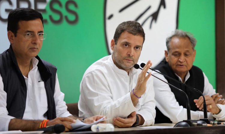 दिल्ली में आप से गठबंधन पर आज राहुल लेंगे फैसला