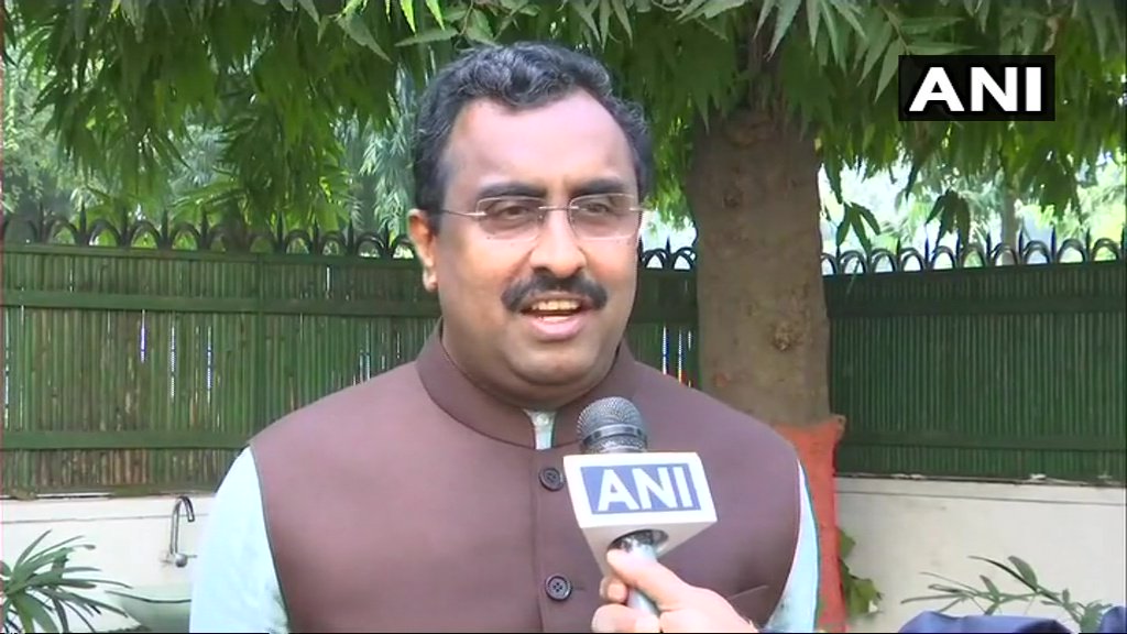 बीजेपी की नई टीम से राम माधव की छुट्टी, तेजस्वी सूर्या को मिली भाजयुमो की कमान