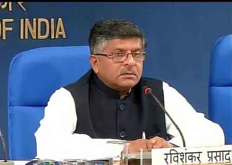 शशि थरूर ने कानून मंत्री के खिलाफ दर्ज कराई आपराधिक शिकायत