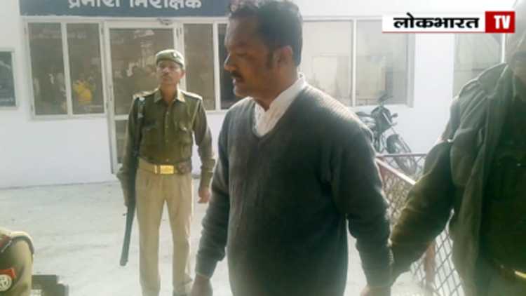 एनएचएम में नौकरी दिलाने के नाम पर बड़ी ठगी, एक गिरफ्तार