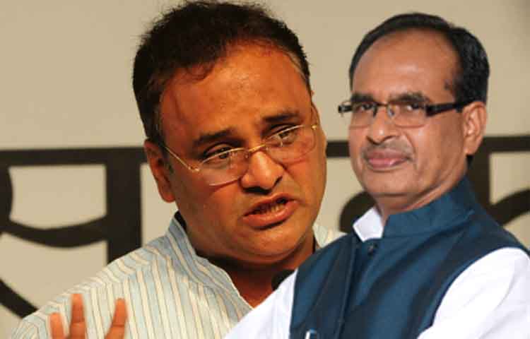 कांग्रेस के इस कार्ड से खतरे में हैं शिवराज की सीट