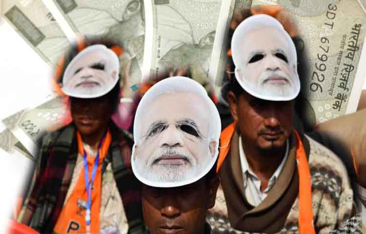 आर्थिक मोर्चे पर मोदी सरकार को लग सकता है बड़ा झटका, पढ़िए ये रिपोर्ट