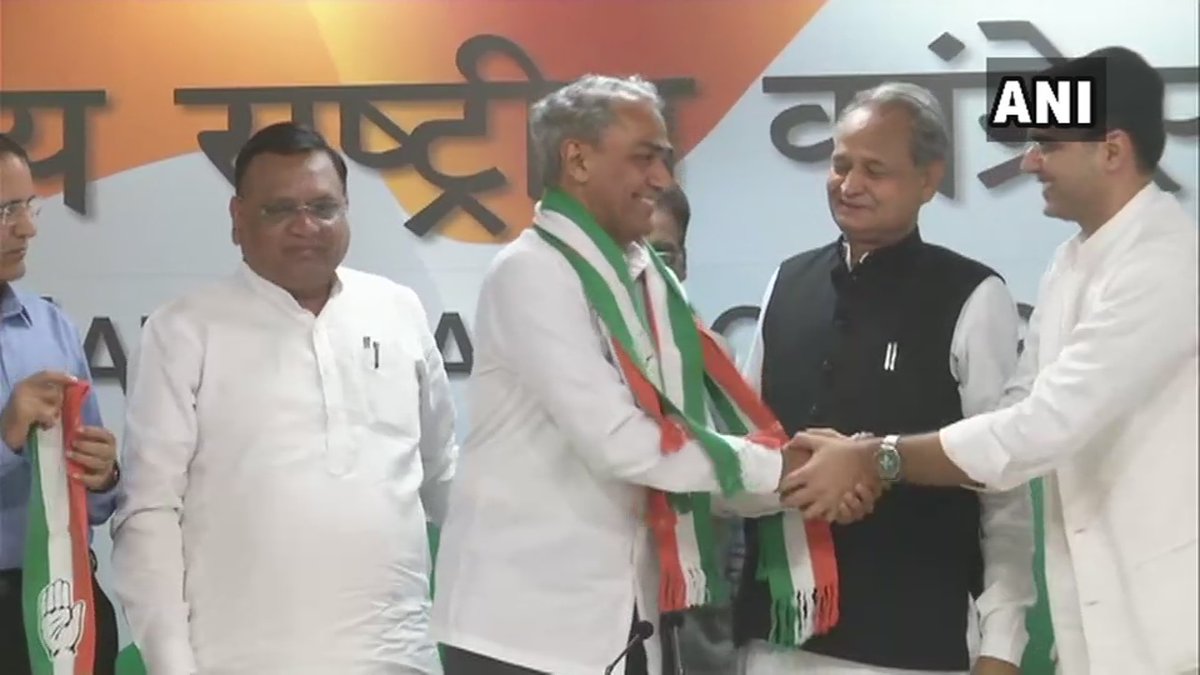 राजस्थान: एन चुनाव के वक़्त बीजेपी सांसद ने छोड़ी पार्टी, कांग्रेस में शामिल