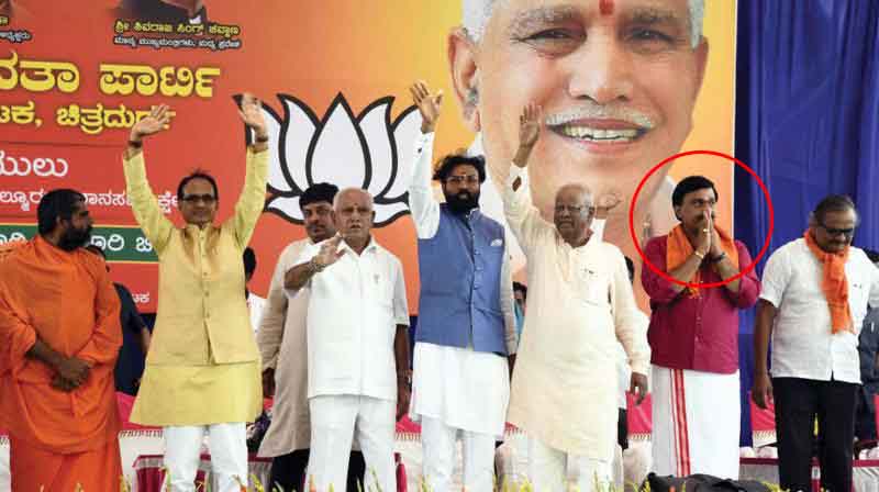 धोखाधड़ी मामले में बीजेपी के पूर्व मंत्री गिरफ्तार