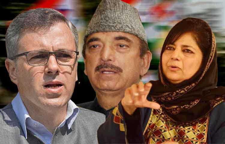 J&K से बीजेपी को खदेड़ने की तैयारी, नेशनल कॉन्फ्रेंस, पीडीपी, कांग्रेस मिला सकते हैं हाथ