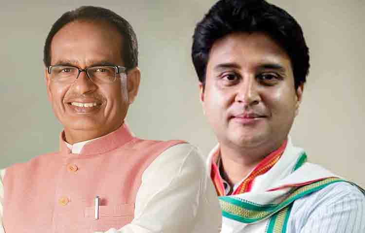 उपचुनाव के परिणामो पर निर्भर है सिंधिया का भविष्य, हाशिये पर धकेलने की तैयारी में शिवराज