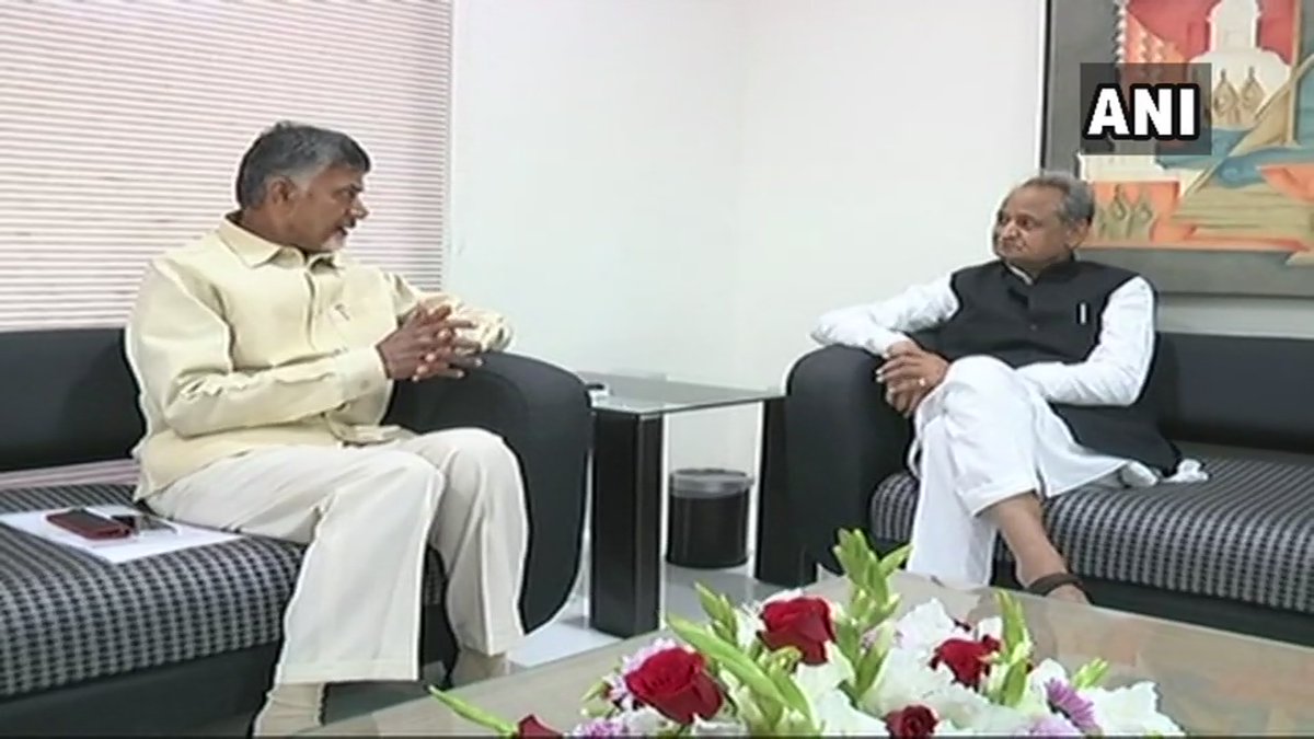 BJP के खिलाफ 22 नवंबर को महागठबंधन का एलान संभव, गहलोत – नायडू में मंत्रणा