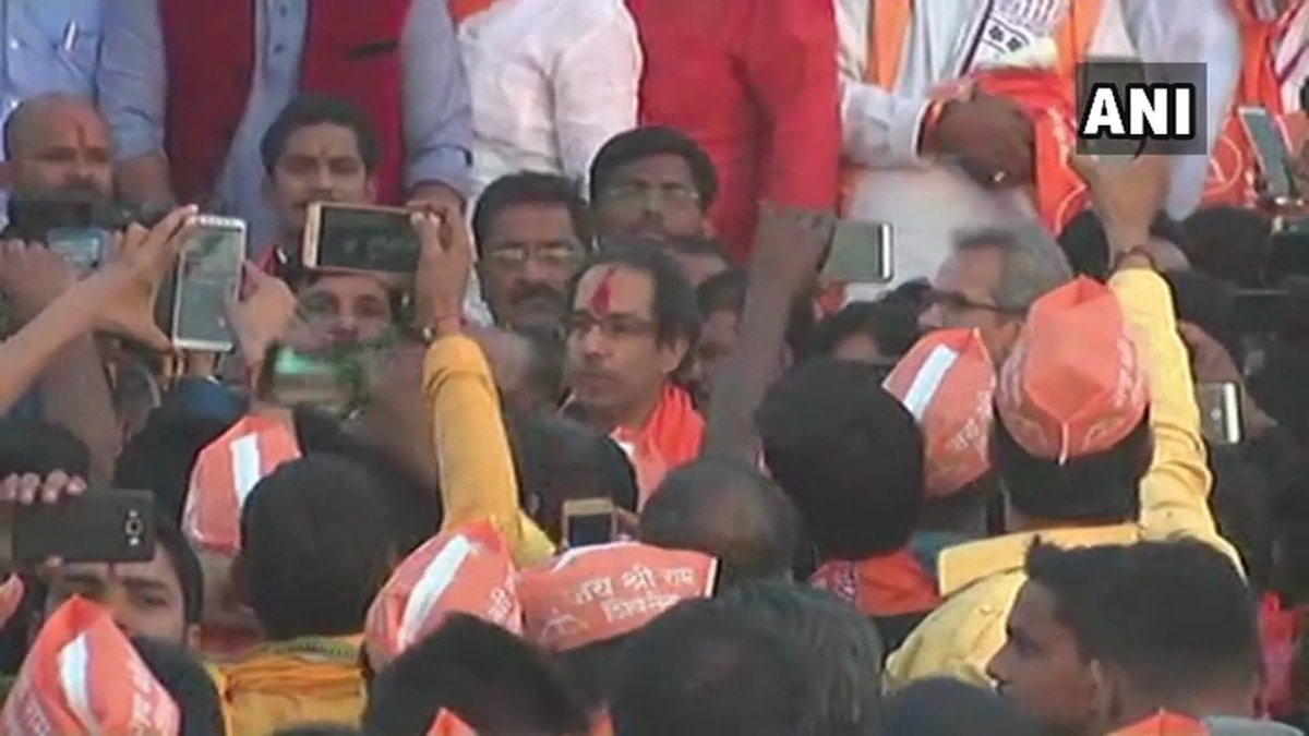 अयोध्या लाइव: उद्धव ठाकरे का बीजेपी पर हमला, कहा ‘मंदिर बनाने की तारीख बताये पार्टी’