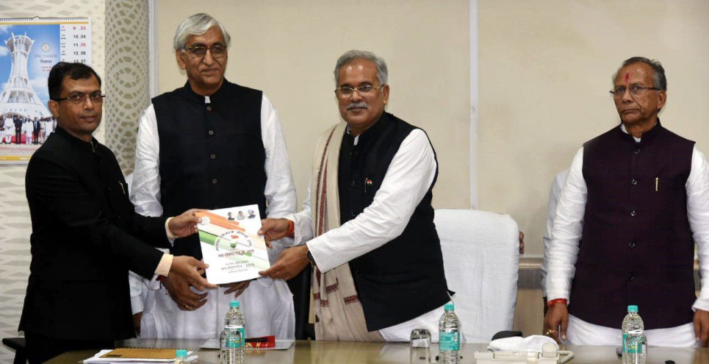 मध्य प्रदेश के बाद एक्शन में छत्तीसगढ़ सरकार, राहुल बोले ‘देखा काम शुरू हो गया’