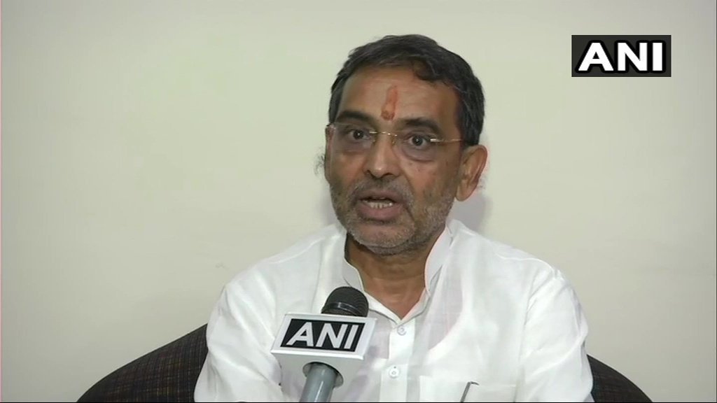 एनडीए में एक और टूट: घटक दलों की बैठक से कुशवाहा ने बनाई दूरी