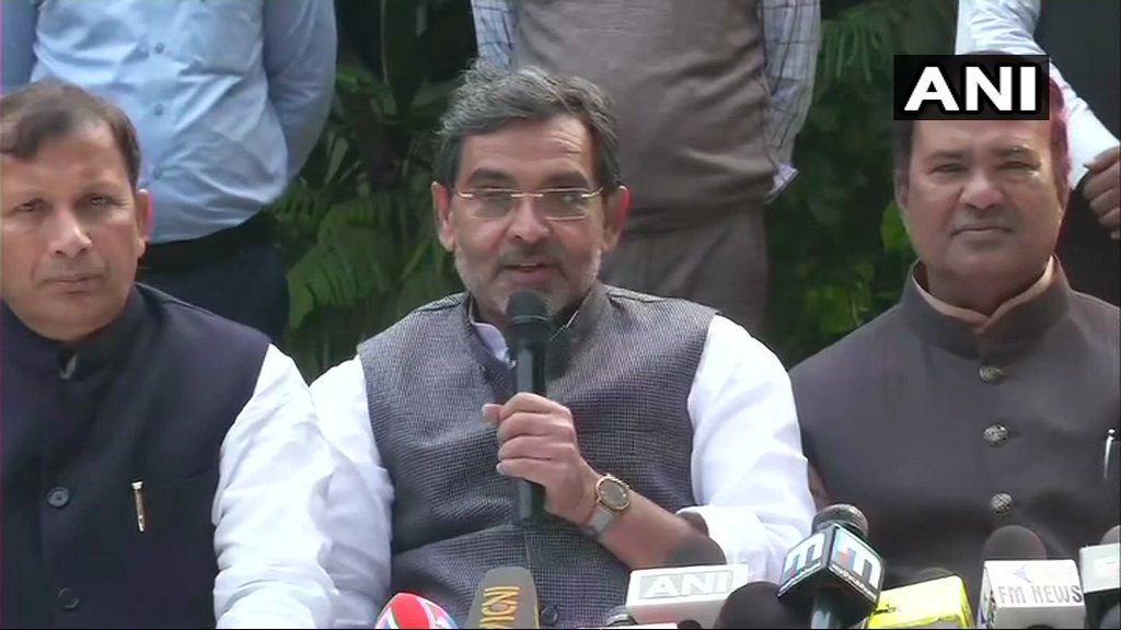 छिपकर संघ का एजेंडा लागू कर रही थी मोदी सरकार : कुशवाहा