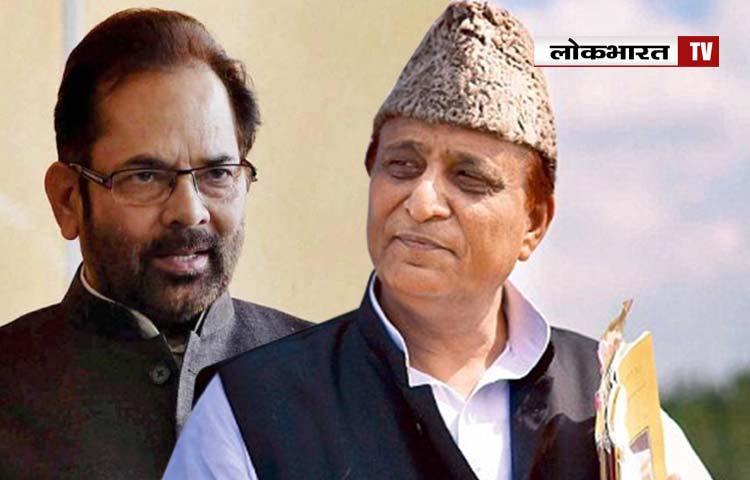 बुलंदशहर हिंसा पर बीजेपी नेताओं की लीपापोती की कोशिश, आज़म खान ने जताया ये शक