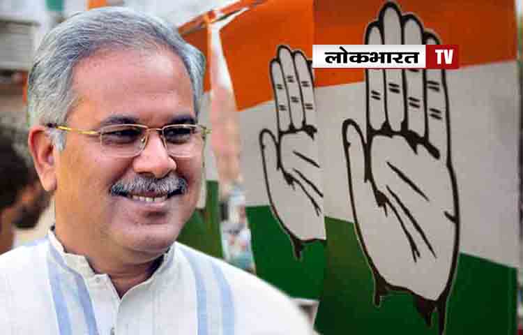 छत्तीसगढ़ में शुरू हुई न्याय योजना, किसानो को होगा लाभ