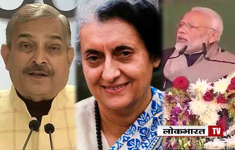 रायबरेली में पीएम मोदी की सभा से क्यों जाने लगी जनता? प्रमोद तिवारी ने कही ये बात