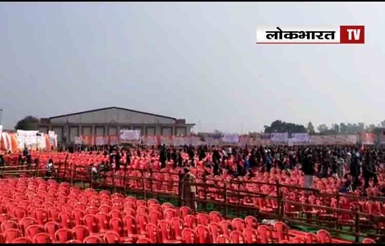 एक घंटे लेट करने के बाद भी पीएम की रैली में नहीं जुटी भीड़, खाली पड़ी रहीं आधी से अधिक कुर्सियां