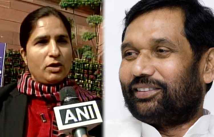 एनडीए में रार पर बोलीं रंजीत रंजन: कांग्रेस के दरवाज़े खुले हैं, पासवान का स्वागत है