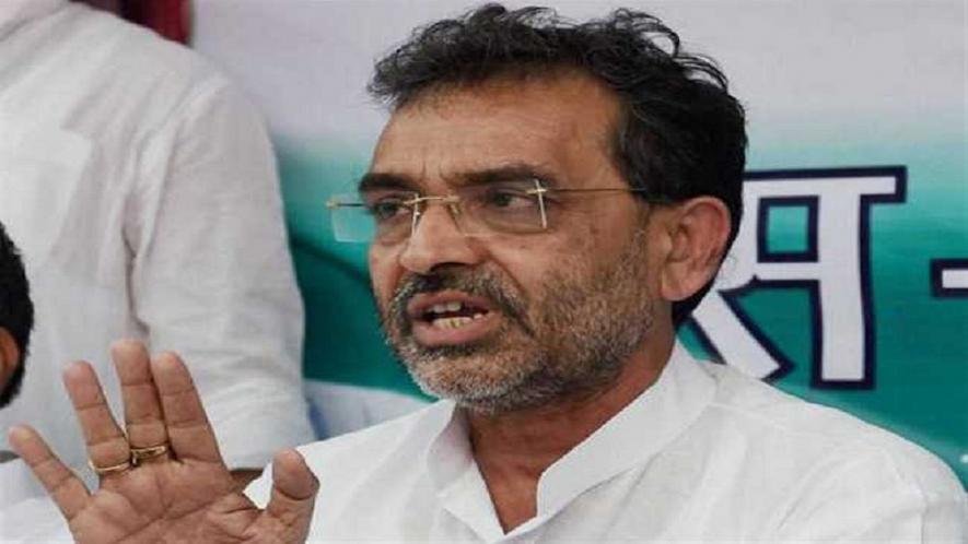 बड़ी खबर: उपेंद्र कुशवाहा ने दिया मंत्रिपद से इस्तीफा, महागठबंधन में होंगे शामिल