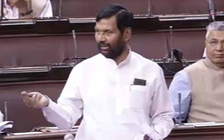 राज्य सभा लाइव: पासवान के बयान पर हंगामा