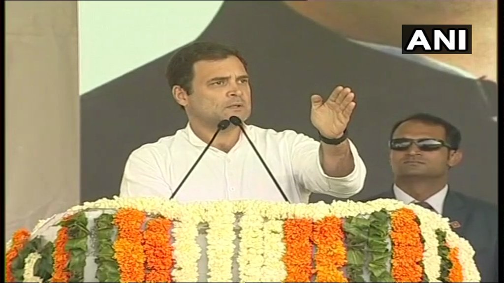 राहुल बोले ‘जनता की अदालत से भाग गया 56 इंच सीने वाला चौकीदार’