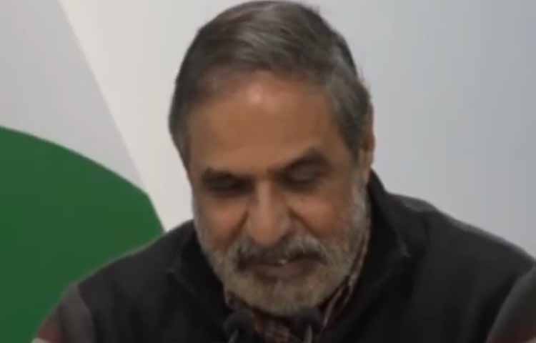 पीएम मोदी सरकारी पैसे का उपयोग बीजेपी के ‘प्रधान प्रचारक’ के रूप में कर रहे हैं: कांग्रेस