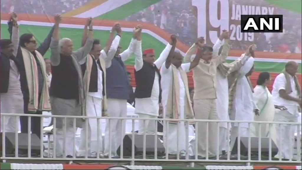 ममता की रैली में शत्रु की मौजूदगी पर बीजेपी बिफरी, जल्द होगी कार्रवाही